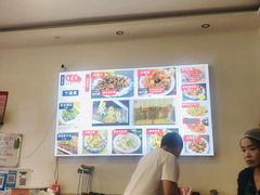 -聚发号清真菜馆