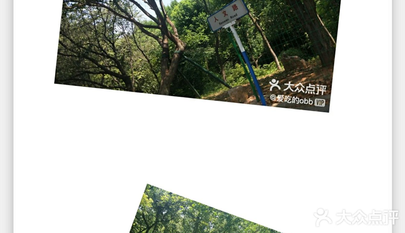 武汉旅游攻略之出游打卡好去处推荐108