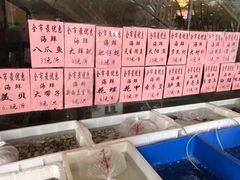 水产区-东江海鲜酒家(客村店)