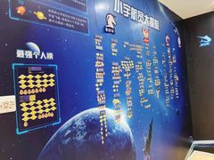 -竞思注意力·专注力·学习能力训练(广开中心)