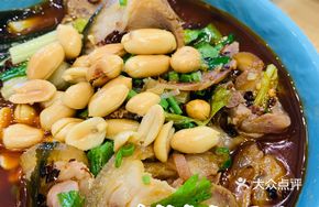 Dongpo Pork Rice