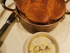 餐前面包-壳里西餐厅Coquille Seafood Bistro(蒙自路店)