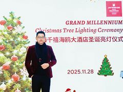 -上海千禧海鸥大酒店