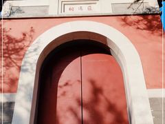 -郭守敬纪念馆