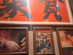 -王繁星面馆(西安熙地港店)