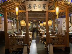 大堂-江南赋(内蒙古大厦店)