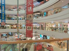-万达广场(惠州大亚湾店)