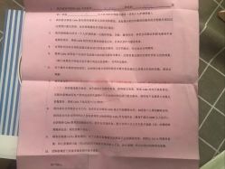 -银座Calla日式美容沙龙