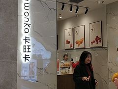 门面-卡旺卡(合肥瑶海保利广场店)