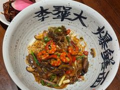-李犟大爆鳝面·手工蟹黄包(湖滨西湖店)