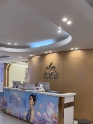 -深圳美莱医疗美容医院