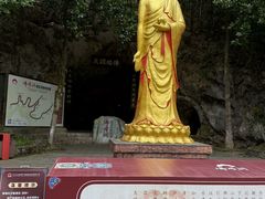-佛爷洞旅游景区