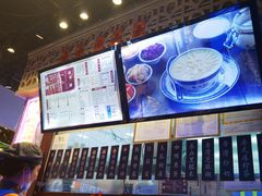 -捷信牛奶甜品世家(合生汇店)