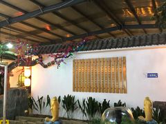 -蓝海渔湾生态园(赣榆店)