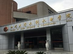 -自贡好吃客(科华店)
