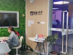 -环球雅思·托福·ALevel·OSSD·DSE·留学英语培训学校(体育西校区)
