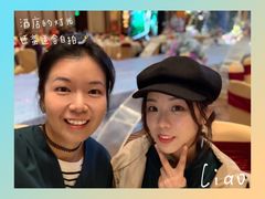 -上海浦东嘉里大酒店