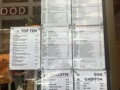 -玫瑰苑烧腊饭店