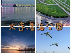 -大连圣亚海洋世界