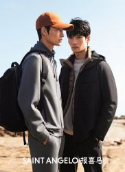 -报喜鸟·高端西服定制(北京合生汇店)