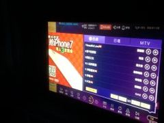 -极度沸点CLUB KTV(世贸中心店)
