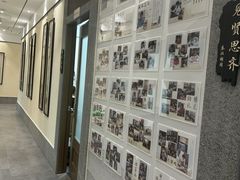 -秦汉胡同书法国画古筝围棋书院(漕宝日月光分馆)