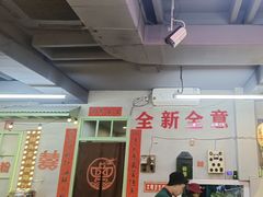 -巴卤社老火锅(财富店)