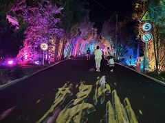 -长岛南北长山旅游景区