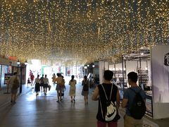 -四季美汤包(户部巷店)