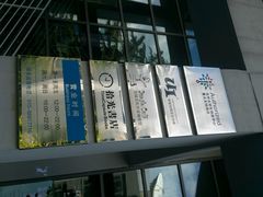 android_upload_pic-当绿咖啡馆