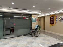 点击看大图 -中法母婴月子中心(南湖创始店)