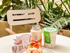 -迦南的早晨蛋糕甜品集合店