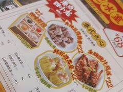 -满记甜品(巴黎春天宝山店)