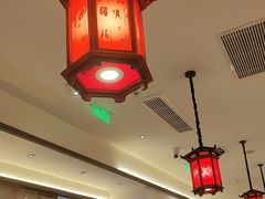 -和府捞面·大师店(上海漕宝路日月光店)