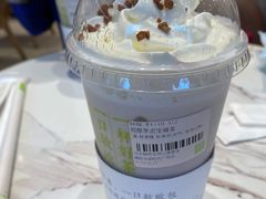 宝藏芋泥茶-奈雪的茶(石厦时代广场店)
