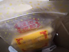 -朱記糯米蛋糕(千川百货店)
