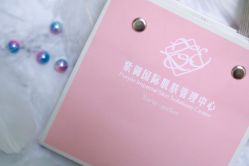 -紫御国际抗衰ZOE ANTI AGING