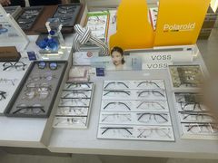 -视野联行眼镜·蔡司·尼康战略合作店(城西银泰店)