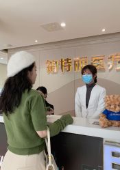 -铂特丽医美·眼鼻整形·光电美肤·注射抗衰