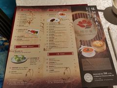 -红棉中餐厅·广州海航威斯汀酒店