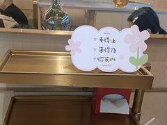 -海底捞火锅(振华广场生日主题店)