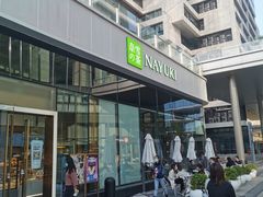 -奈雪的茶(中储能店)