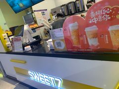 -7分甜(栖霞万谷慧店)