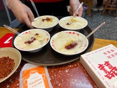 -赵美丽·重庆社区火锅·直营店(火车东站·中豪国际店)