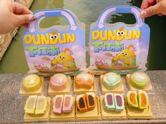 -百年同和·江南点心院(山塘街店)