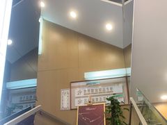 -茂昌眼镜(南京东路店)