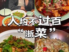 -绿茶餐厅(蓝色港湾店)