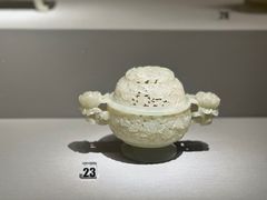 -南京博物院
