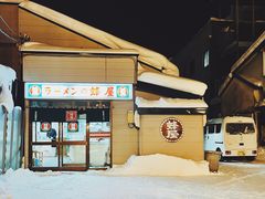 -蜂屋(旭川本店)