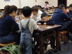-果渊斋老米家泡馍馆(大雁塔店)